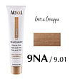 Безамонячна боя за коса Get a Grappa 60 гр-0 снимка
