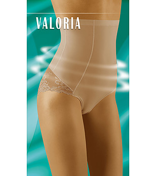 Оформящи бежови бикини с висока талия Valoria снимка