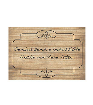 Постелка с принт Impossibile 52х75 см снимка