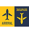 Постелка с принт Arrival Departure 52х75 см-0 снимка