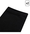 Комплект от 2 чифта черни Unisex чорапи 2ULIANO-4 снимка