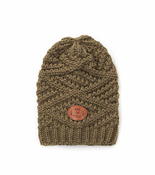 Unisex зимна шапка в цвят маслина снимка