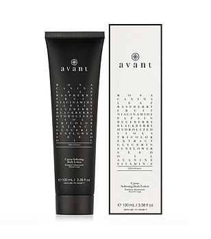 Омекотяващ лосион за тяло Caress 100 мл снимка