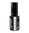 Гел лак NailUP - Просто бяло 6 мл  NUC001-0 снимка