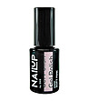 Гел лак NailUP - Нежно розово 6 мл NUC202-0 снимка