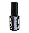 Гел лак NailUP - Лилаво утро 6 мл NUC302-0 снимка