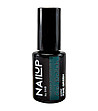 Гел лак NailUP - Борово зелено 6 мл-0 снимка