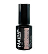 Гел лак NailUP - Просто бежово 6 мл NUC801-0 снимка