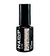 Гел лак NailUP - Телесен 33 6 мл NUC803-0 снимка
