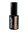 Гел лак NailUP - Кафеникаво стъкло 6 мл NUC805-0 снимка