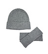 Unisex комплект от шапка и ръкавици в сиво-0 снимка