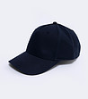 Unisex шапка с козирка в тъмносиньо Neriso-0 снимка