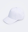 Unisex шапка с козирка в бяло Facil-0 снимка