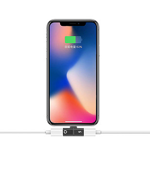 Двоен преходник за слушалки и зареждане за iPhone снимка