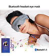 Маска за сън с вгрдадени Bluetooth слушалки-1 снимка