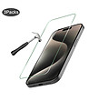 Комплект от 3 защитни стъкла за iPhone 15 Pro-2 снимка