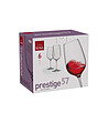 Комплект от 6 броя чаши за вино Rona Prestige 610ml-1 снимка