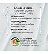Многофункционален крем за лице със секрет от охлюви 5 по 10 мл-3 снимка