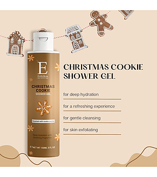 Душ гел CHRISTMAS COOKIE  150 мл снимка