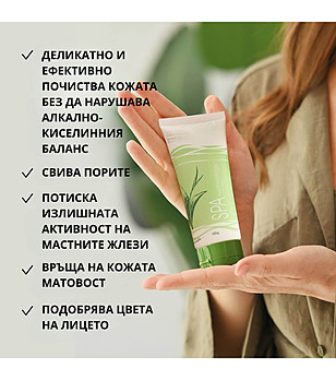 Измиващ гел Зелен чай 150 г снимка