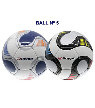 Топка в черно и бяло с лого Beppi снимка