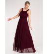 Дълга рокля в бордо с тюл Elegancka-3 снимка