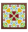 Мозайка с пиксели - Българска шевица, 48x48 пиксела, с рамка - Елбетица-0 снимка