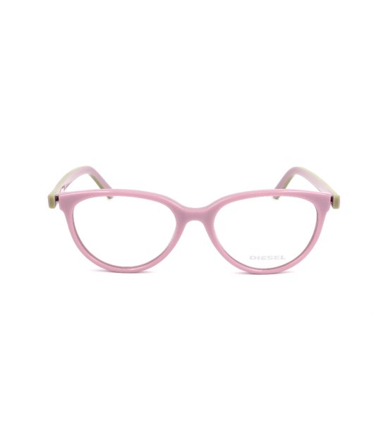 Дамски рамки за очила в лилаво снимка