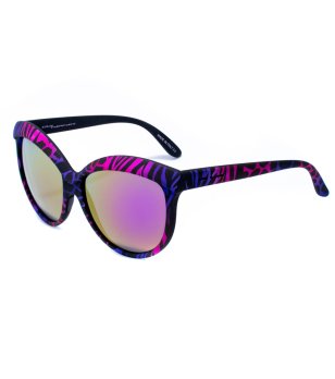 Дамски слънчеви очила в лилаво и циклама снимка