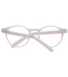 Розови унисекс рамки за очила-2 снимка