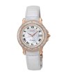 Дамски водоустойчив бял часовник Premier с кристали-0 снимка