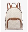 Дамска раница в бежово и кафяво с преден джоб-0 снимка