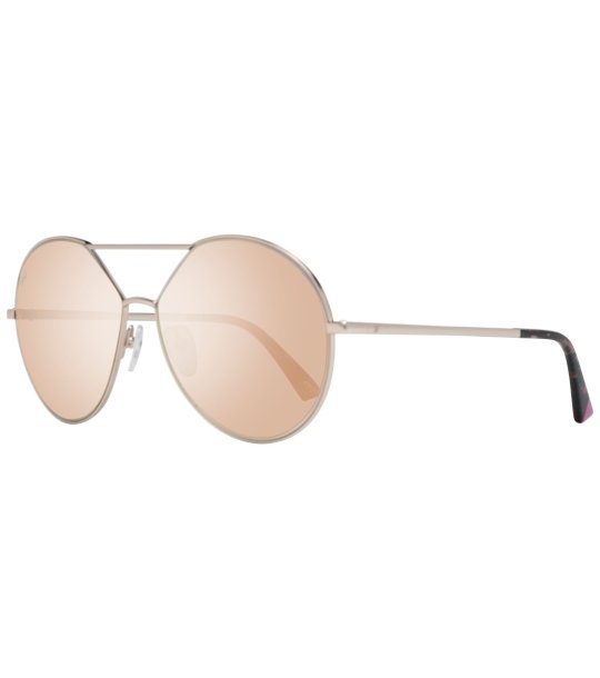 Дамски слънчеви очила с огледални лещи снимка