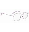Ултра леки дамски рамки в сребристо и бледолилаво-2 снимка