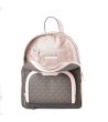 Дамска раница в кафяво и розово-2 снимка