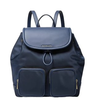 Универсална тъмносиня раница с джобове снимка