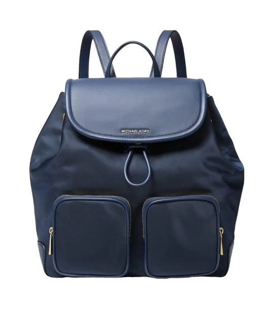 Универсална тъмносиня раница с джобове снимка