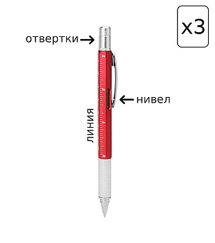 Комплект от 3 броя червени химикалки с нивел, линия и отвертка KANCHAN снимка