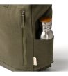Тъмнозелена раница TEKO 25 литра от рециклиран памук-4 снимка