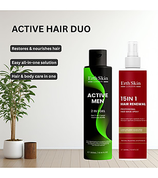 Комплект от душ гел за мъже и маска за коса снимка