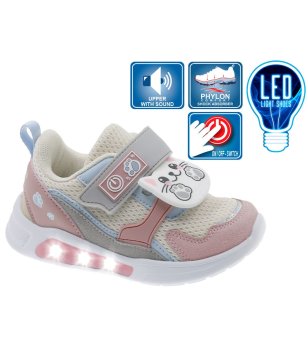 Бежови детски маратонки със светлини и звук снимка