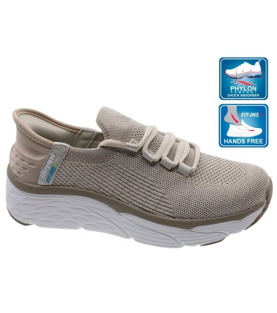 Бежови маратонки с подметка Phylon снимка