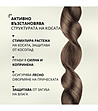 Възстановяващ балсам с екстракт от женшен 500 гр-2 снимка