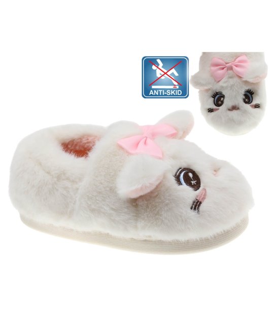 Юношески бели пантофи с форма на котка снимка