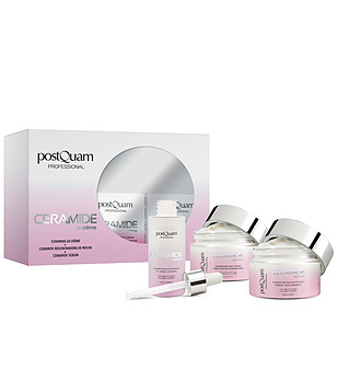 Комплект козметика за лице CERAMIDE снимка