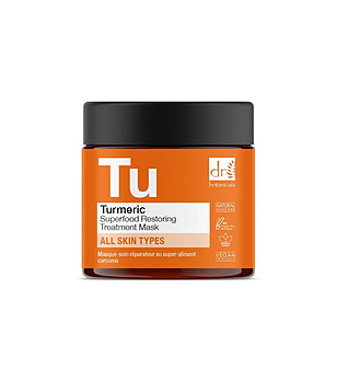 Възстановяваща маска за лице 60 мл TURMERIC Superfood снимка