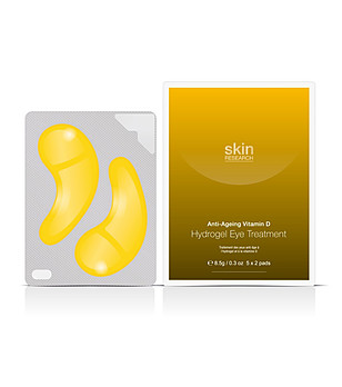 Пачове с хидрогел за околоочен контур 5 x 2 бр снимка