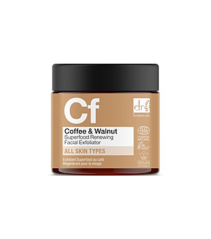 Ексфолиант за лице 60 мл COFFEE SUPERFOOD снимка