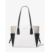 Дамска чанта в бяло и черно VOYAGER-0 снимка