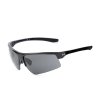 Мъжки черни спортни слънчеви очила с поляризация-0 снимка